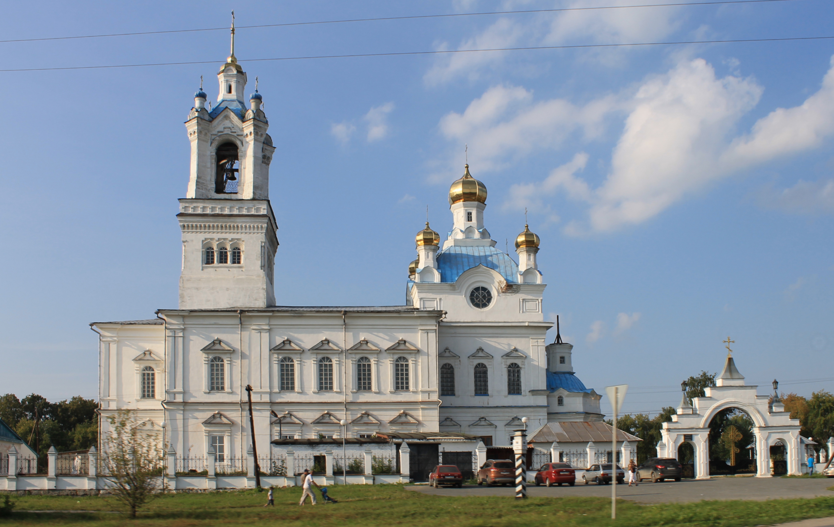 Екатеринбург камышлов фото